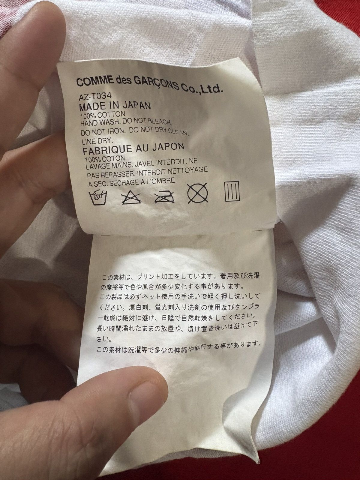 Comme des Garcons SHIRT Comme des Garçons Size US L / EU 52-54 / 3 - 4 Thumbnail