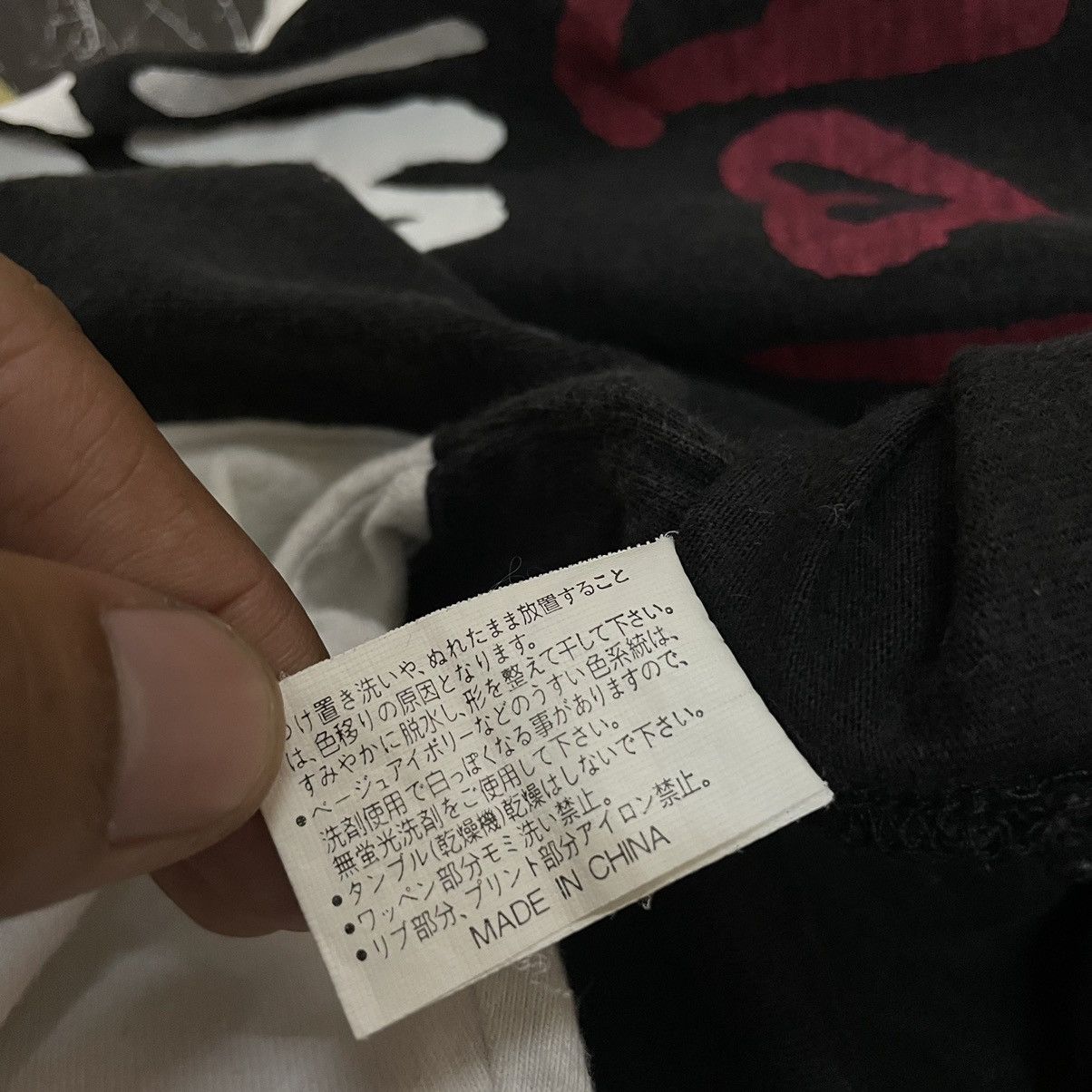 Seditionaries 🇯🇵 D.F.F DOCALME FORTY FIVE ANARCHY WORDING TSHIRT Size US M / EU 48-50 / 2 - 13 Thumbnail
