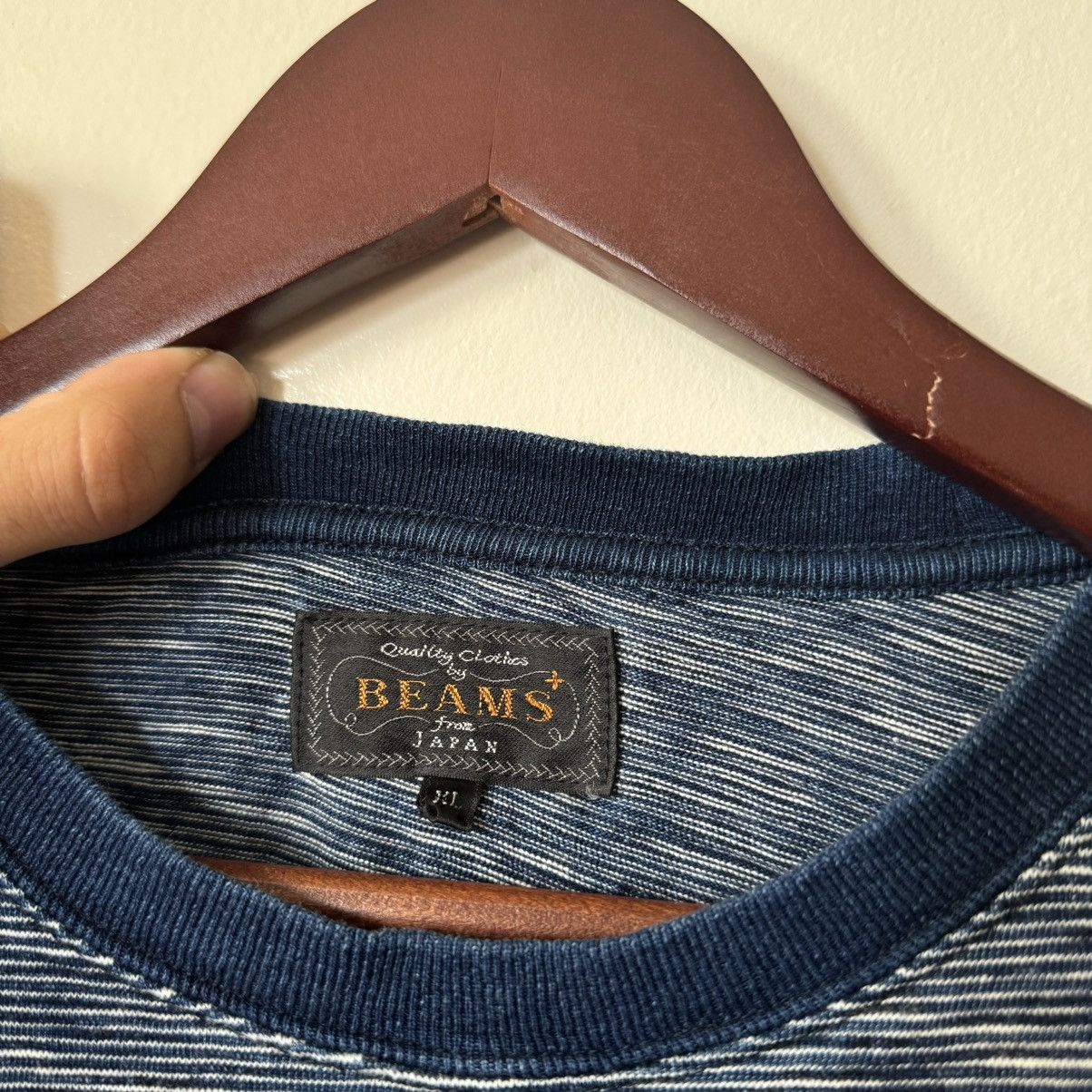 Beams Plus Beams Plus striped navy blue pocket tee Size US XL / EU 56 / 4 - 3 Thumbnail