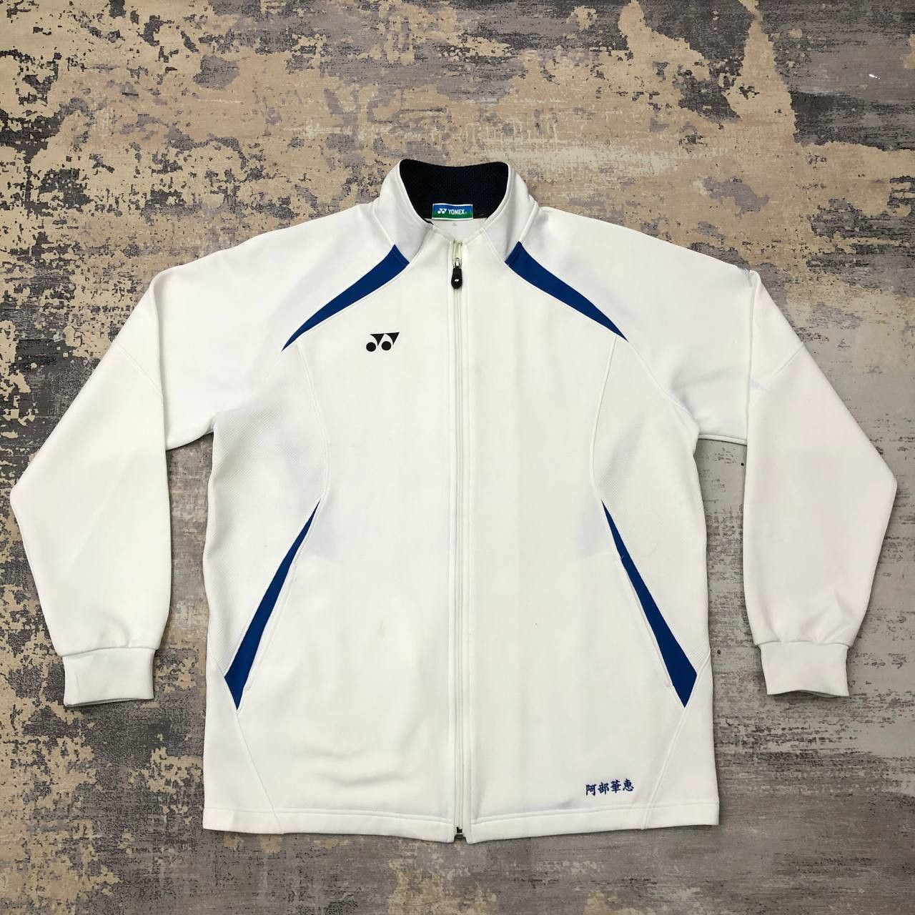 Japanese Brand × Sports Specialties Y430 JAPAN YONEX TRAINING JACKET Size US L / EU 52-54 / 3 - 1 Thumbnail
