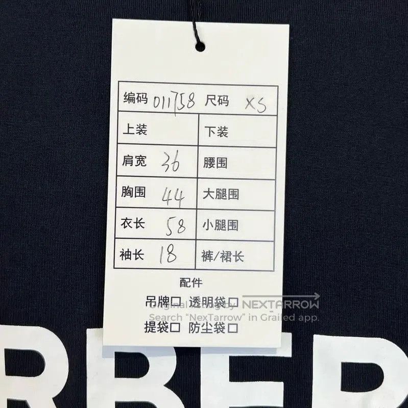 Burberry Burberry Black Cotton Short Sleeve T-Shirt. Size XS / US 0-2 / IT 36-38 - 8 Thumbnail