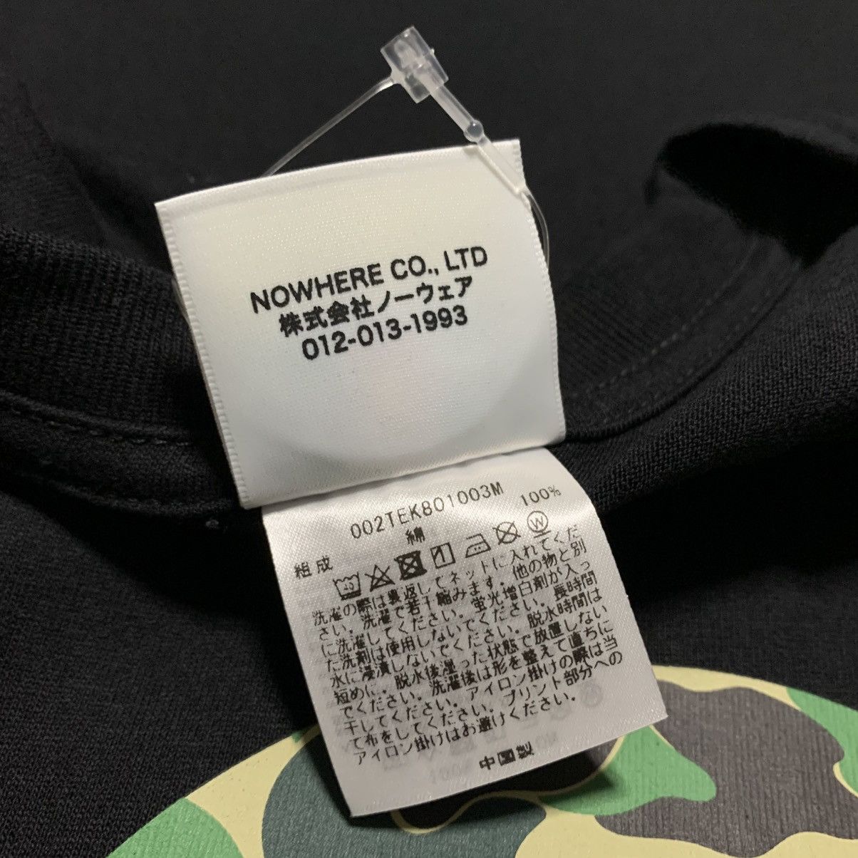 Bape Bape XL Baby Milo Green ABC Camo Black Tee A Bathing Ape Size US XL / EU 56 / 4 - 6 Thumbnail