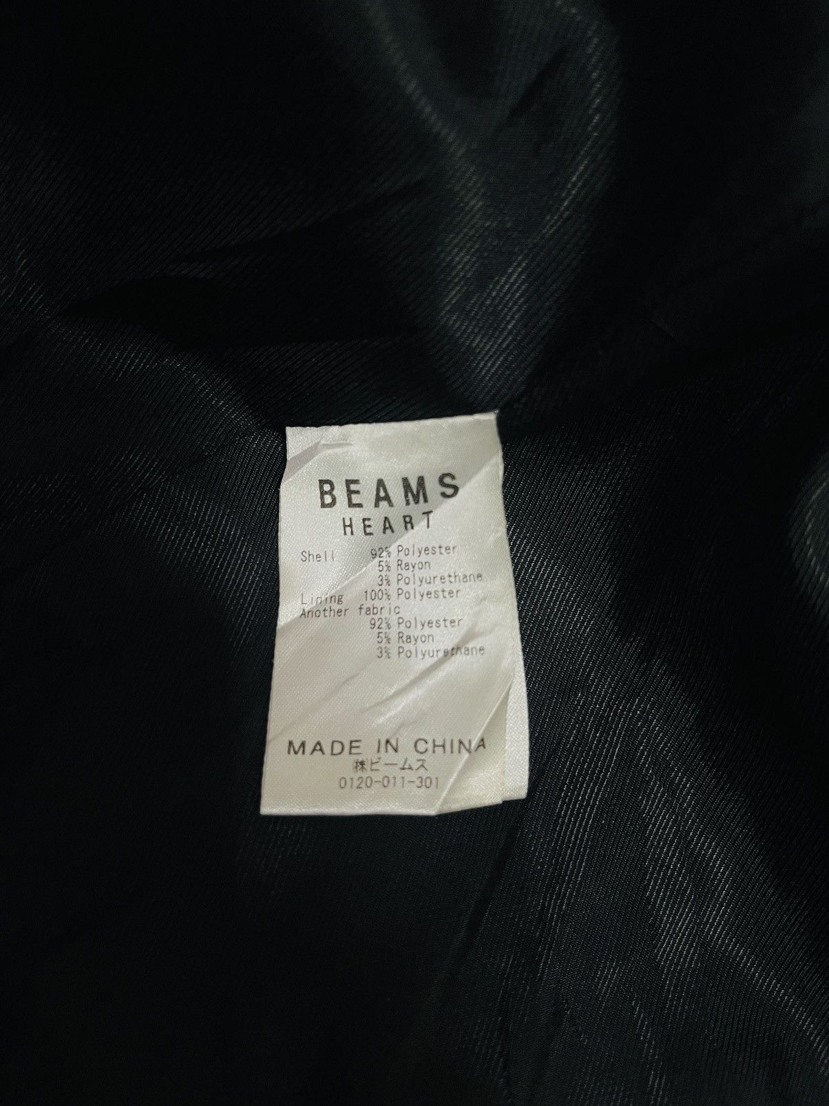 Beams Plus × Japanese Brand Beams Heart Blazer (08) Size US M / EU 48-50 / 2 - 5 Thumbnail