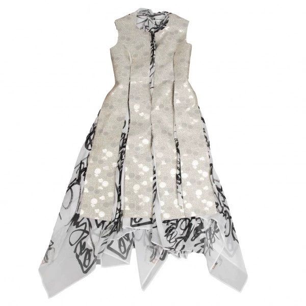 Comme des Garcons Comme des Garcons Champagne vintage tear stitching design Size XS / US 0-2 / IT 36-38 - 2 Thumbnail