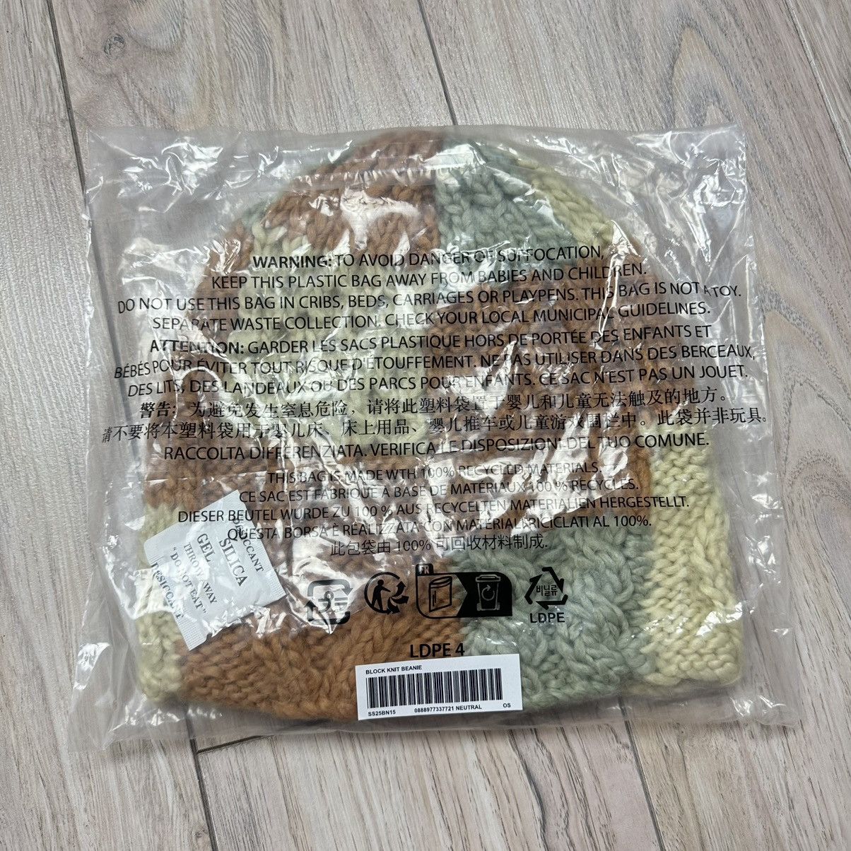 Supreme Supreme Block Knit Beanie Tan SS25 Handknit Deadstock DS Size ONE SIZE - 4 Thumbnail