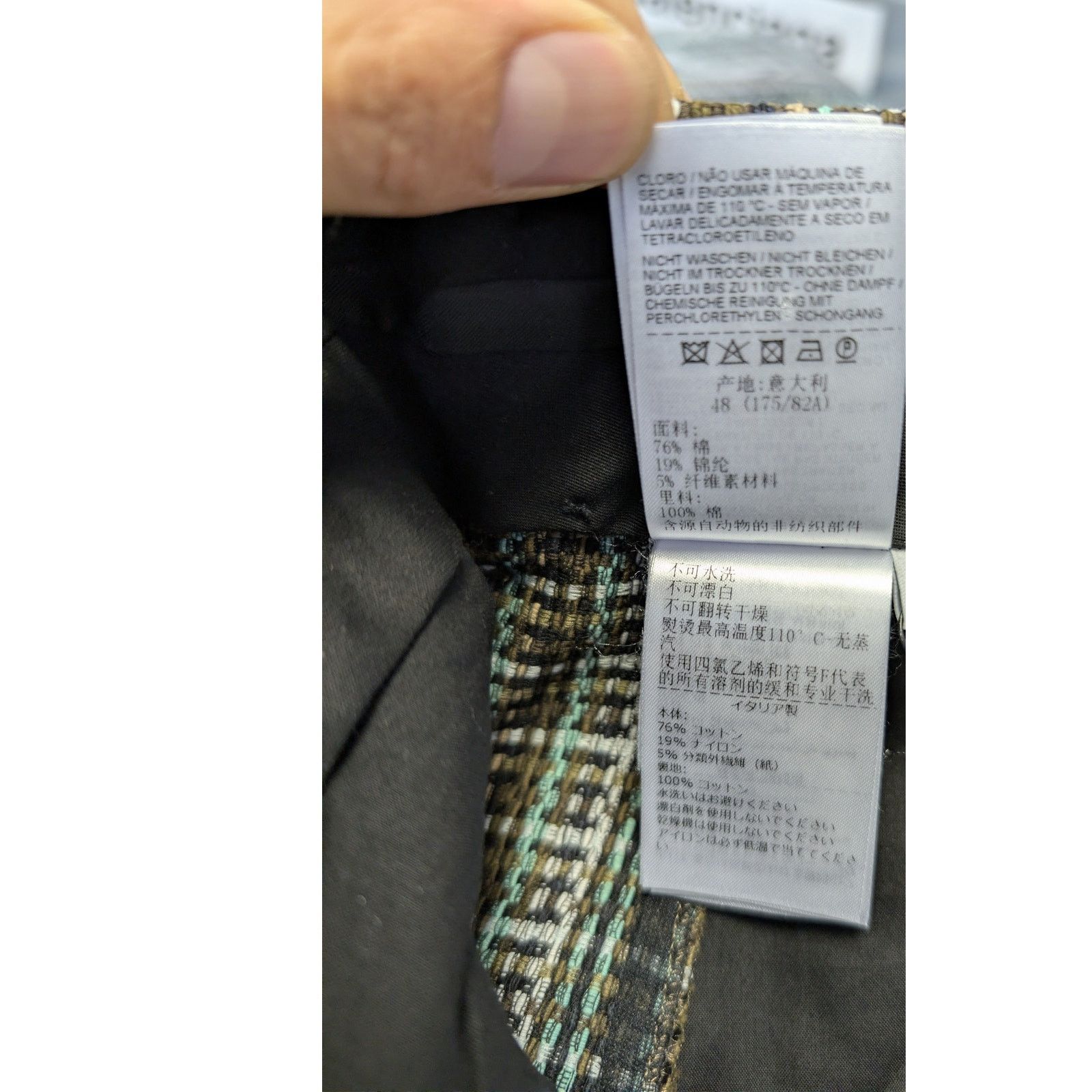 Bottega Veneta o1rshd1 Cotton Check Tailored Trousers Pants in Multicolor Size US 34 / EU 50 - 19 Thumbnail