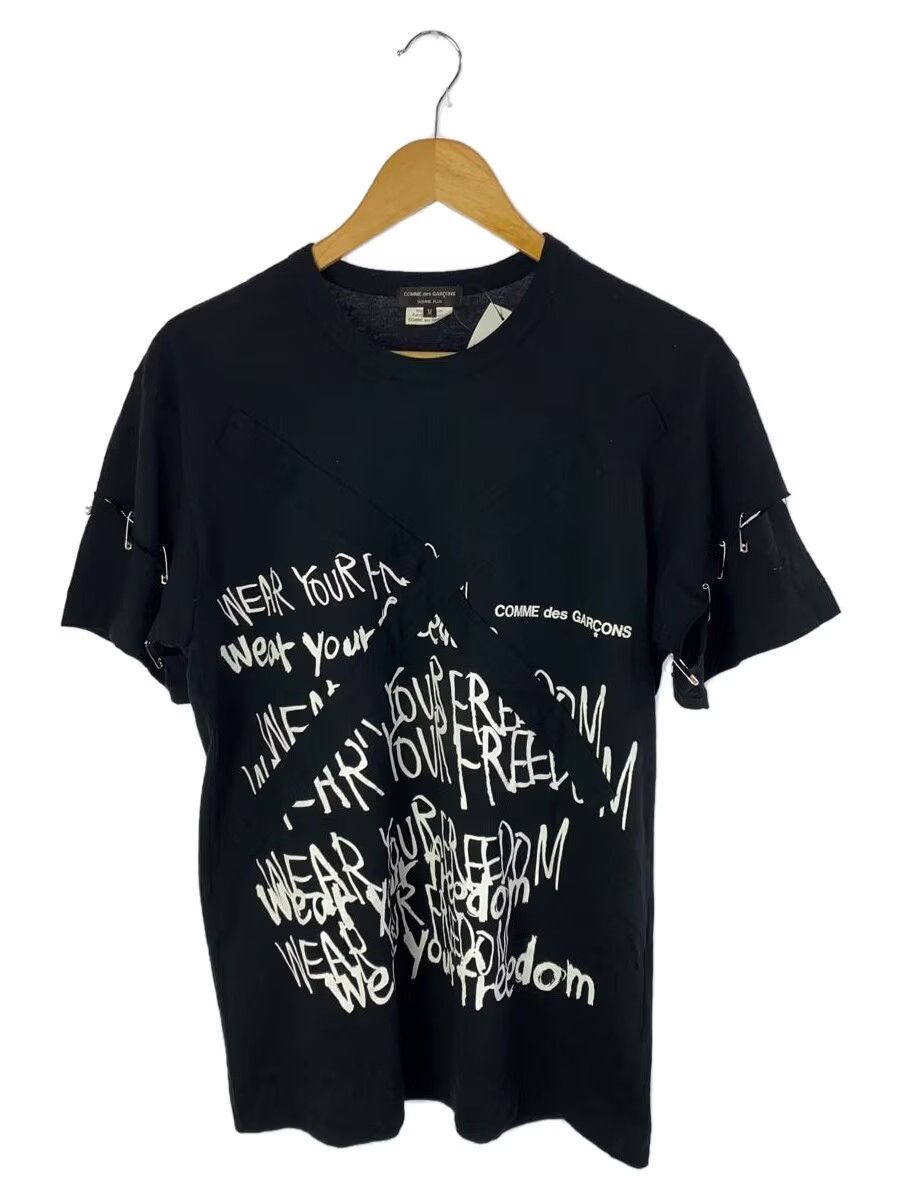Comme des Garcons 🔥Wear Your Freedom Shirt X Patch | Grailed