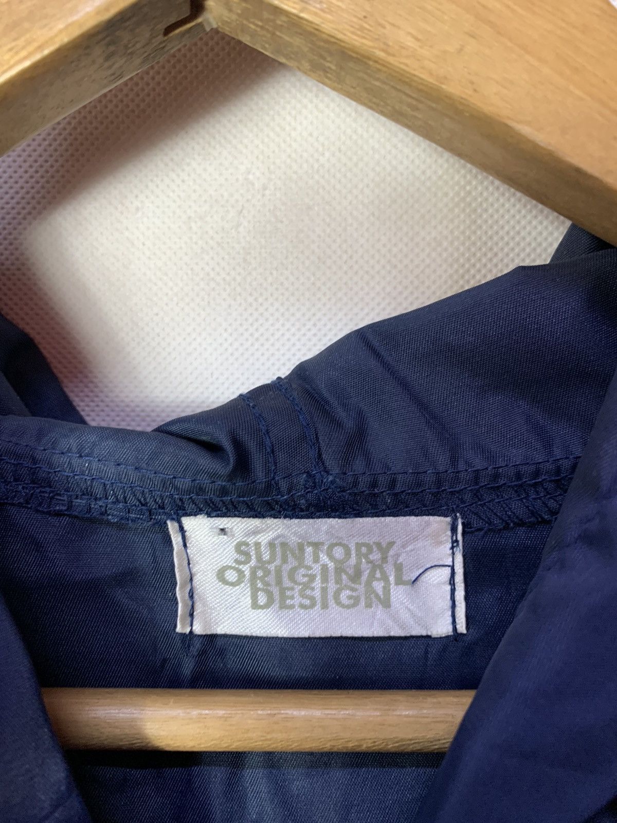 Japanese Brand Steals! Suntory Boss Half Zipper Anorak Windbreaker Hoodie Size US L / EU 52-54 / 3 - 7 Thumbnail