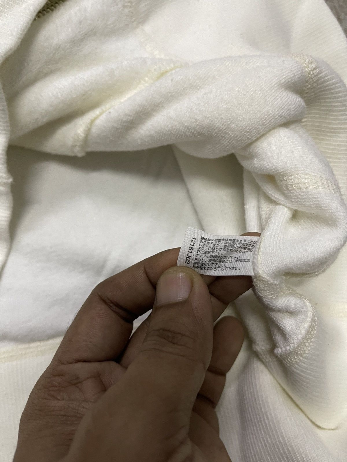 Vivienne Westwood 90s VIVIENNE WESTWOOD HOMEWEAR FLEECE ZIPPER HOODIE Size US L / EU 52-54 / 3 - 14 Thumbnail