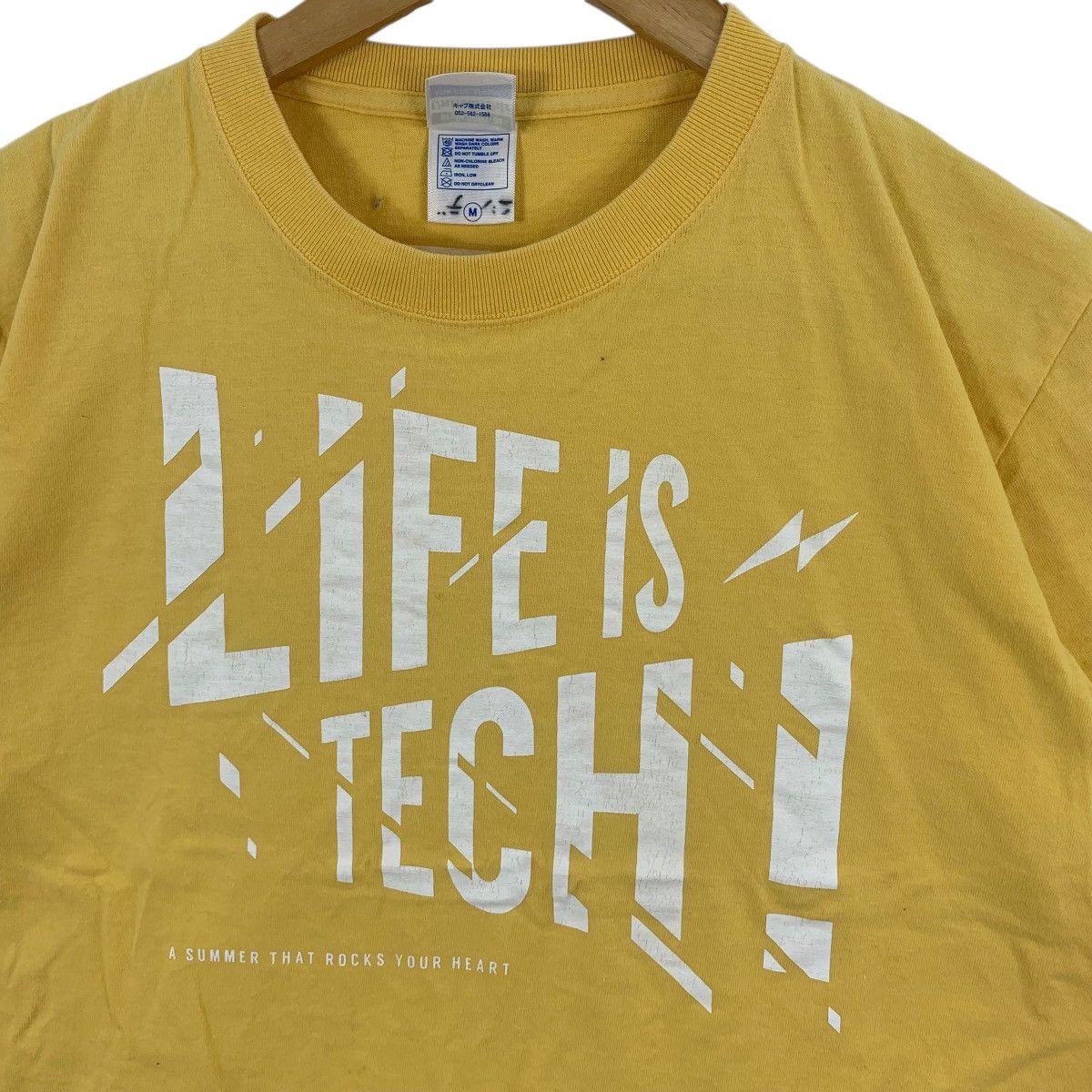 Other LIFE IS TECH Japan Summer Rocks Festival Tee Shirt Top IT Size M / US 6-8 / IT 42-44 - 6 Thumbnail