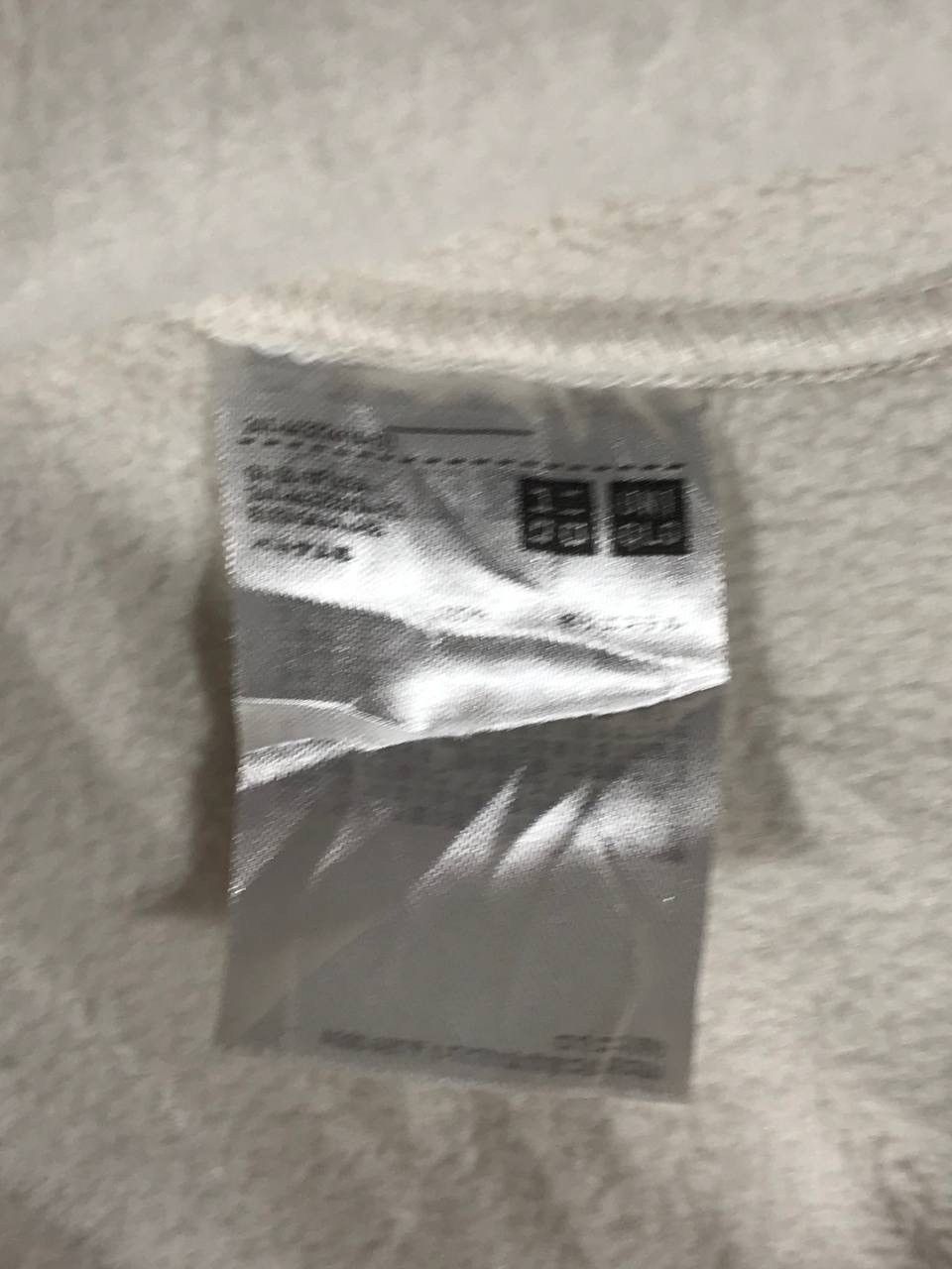 Uniqlo uniqlo white mountaineering sherpa skin fleece Size US L / EU 52-54 / 3 - 8 Thumbnail