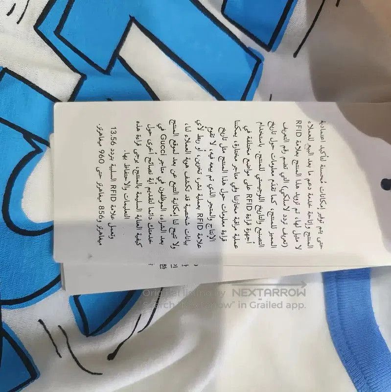 Givenchy Givenchy Women's Cotton White T-Shirt . Size XL / US 12-14 / IT 48-50 - 4 Thumbnail