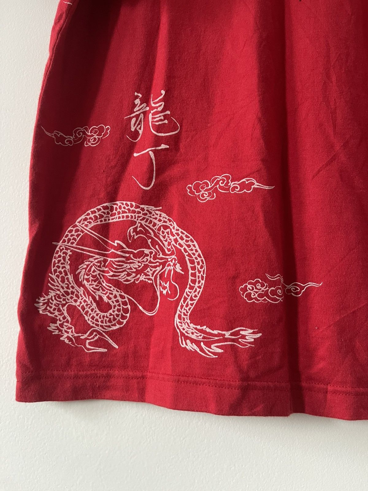 Karakuri Tamashii MODERN LABEL Sukajan Dragon Motive Yakuza Japan Size US M / EU 48-50 / 2 - 7 Thumbnail