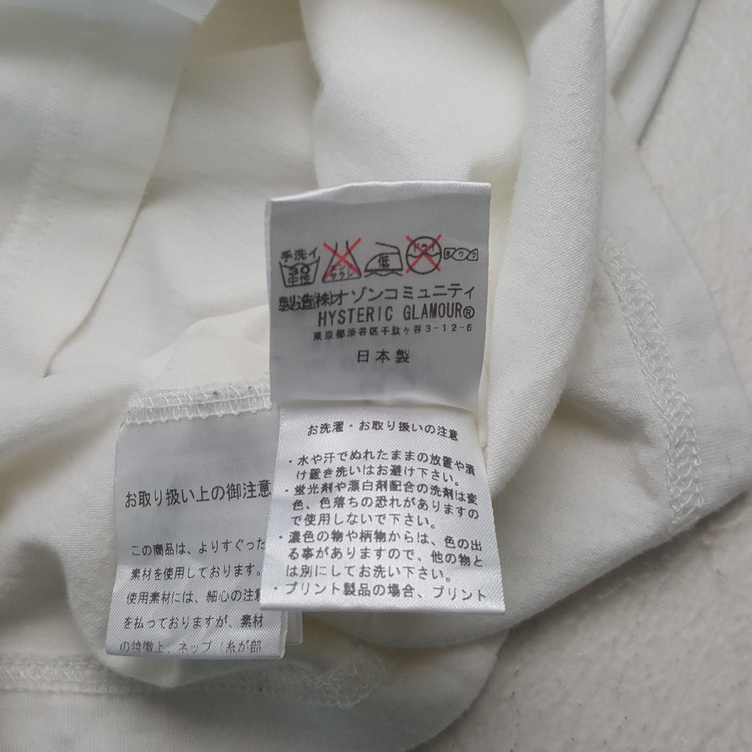 Hysteric Glamour Hysteric Glamour Japanese Brand Streetwear Tshirt RR11 Size S / US 4 / IT 40 - 5 Thumbnail