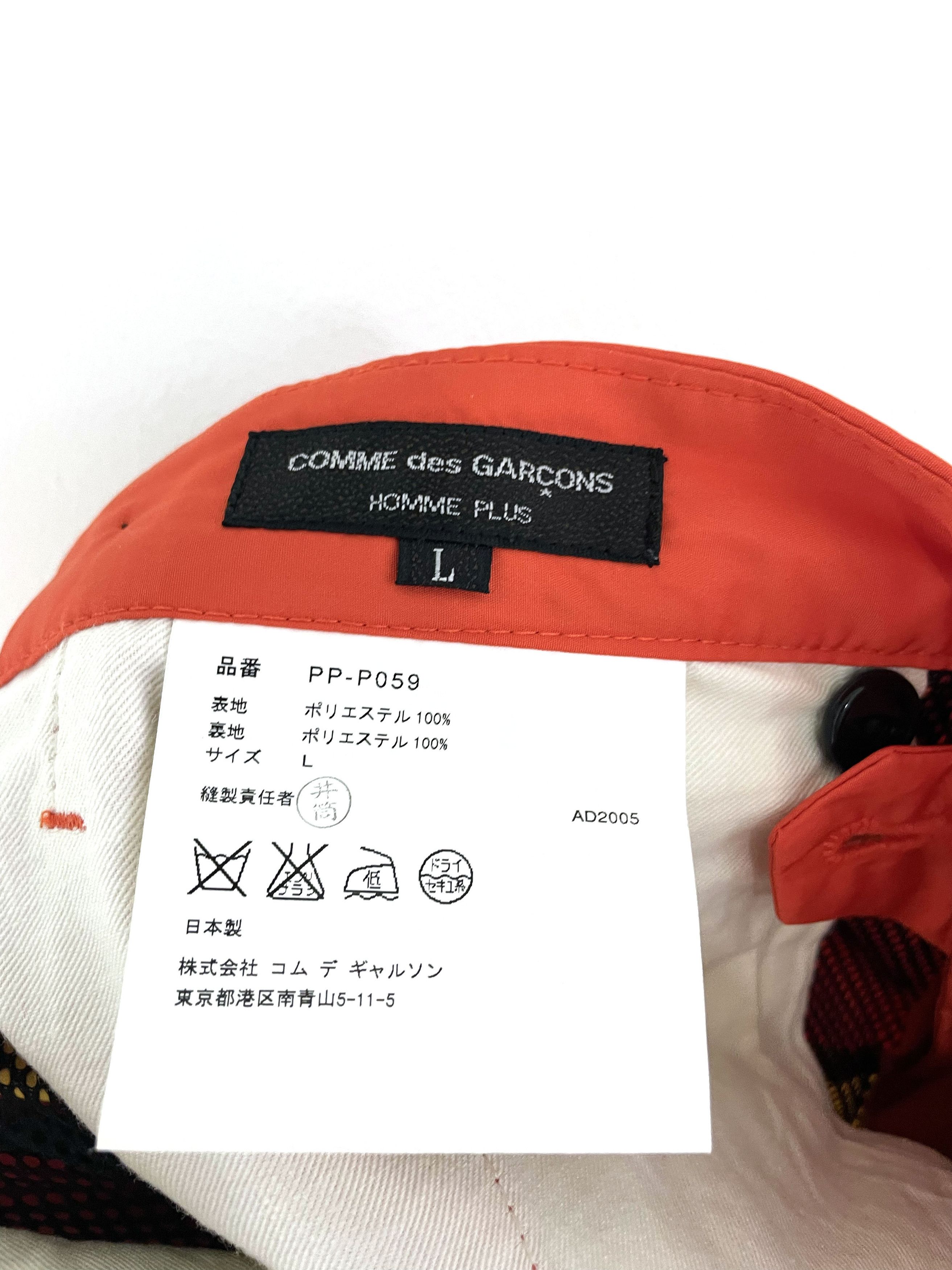 Comme des Garcons Homme Plus 2005 Patchwork Pants Size US 32 / EU 48 - 9 Thumbnail