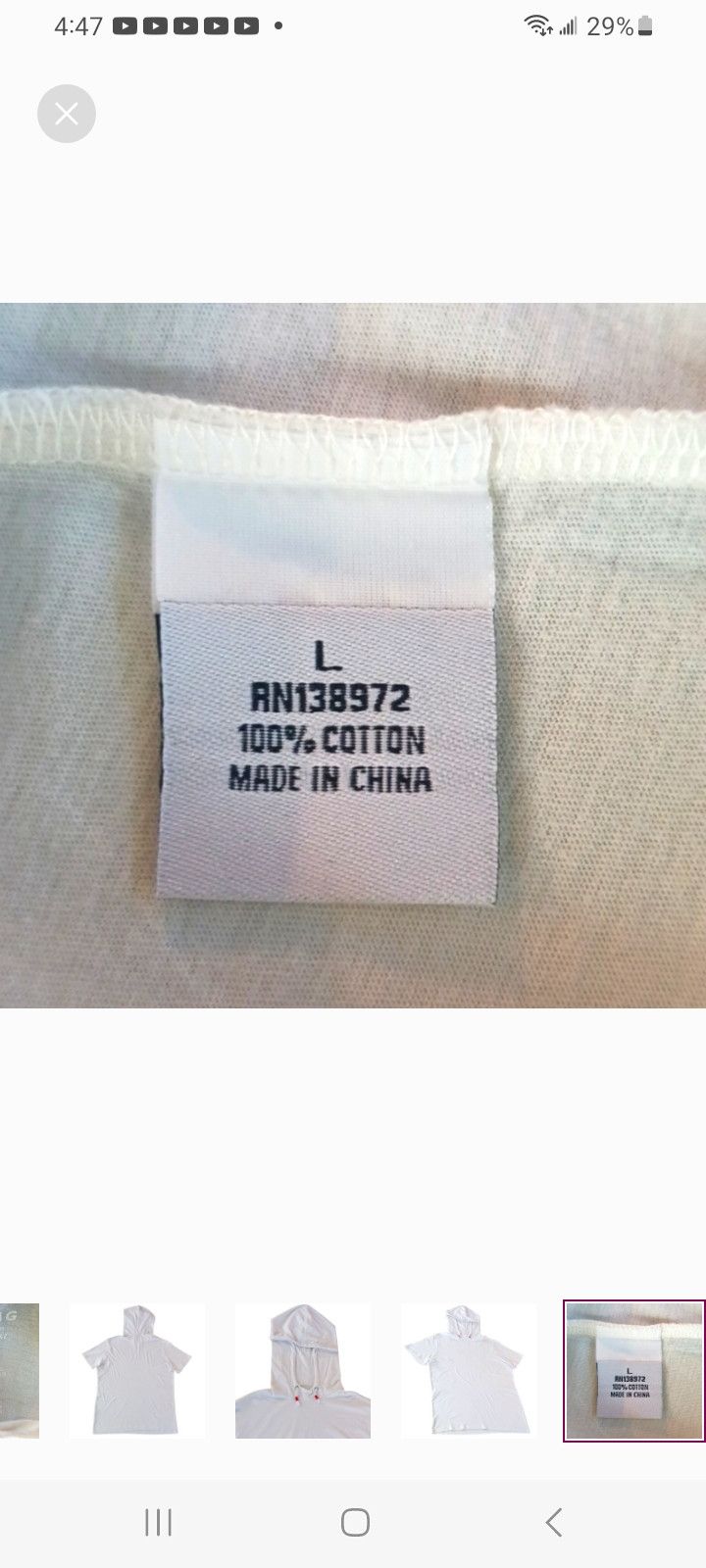 Jet Lag JETLAG OffWhite Hoodie-Short Sleeve Size US L / EU 52-54 / 3 - 6 Thumbnail
