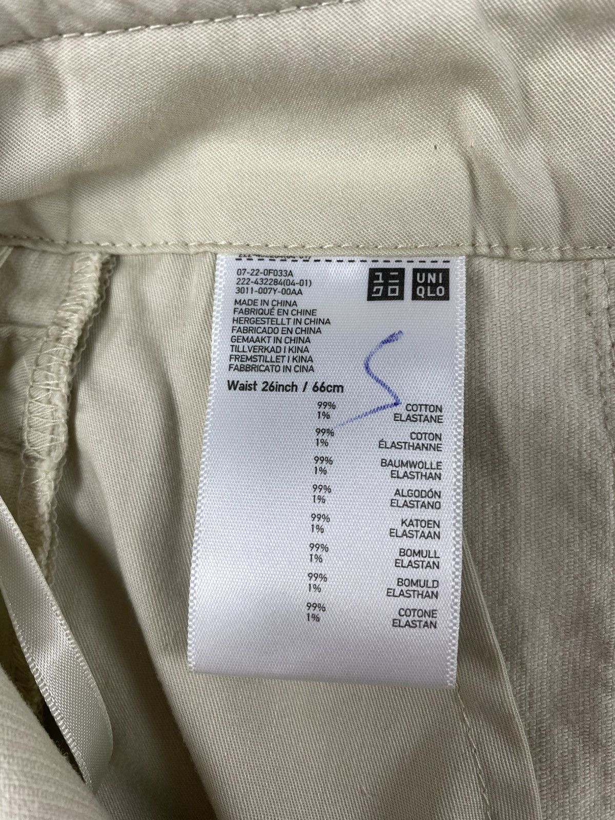 Uniqlo Vintage Y2K corduroy Uniqlo mini skirt 00s oldmoney style Size 26" / US 2 / IT 38 - 5 Thumbnail