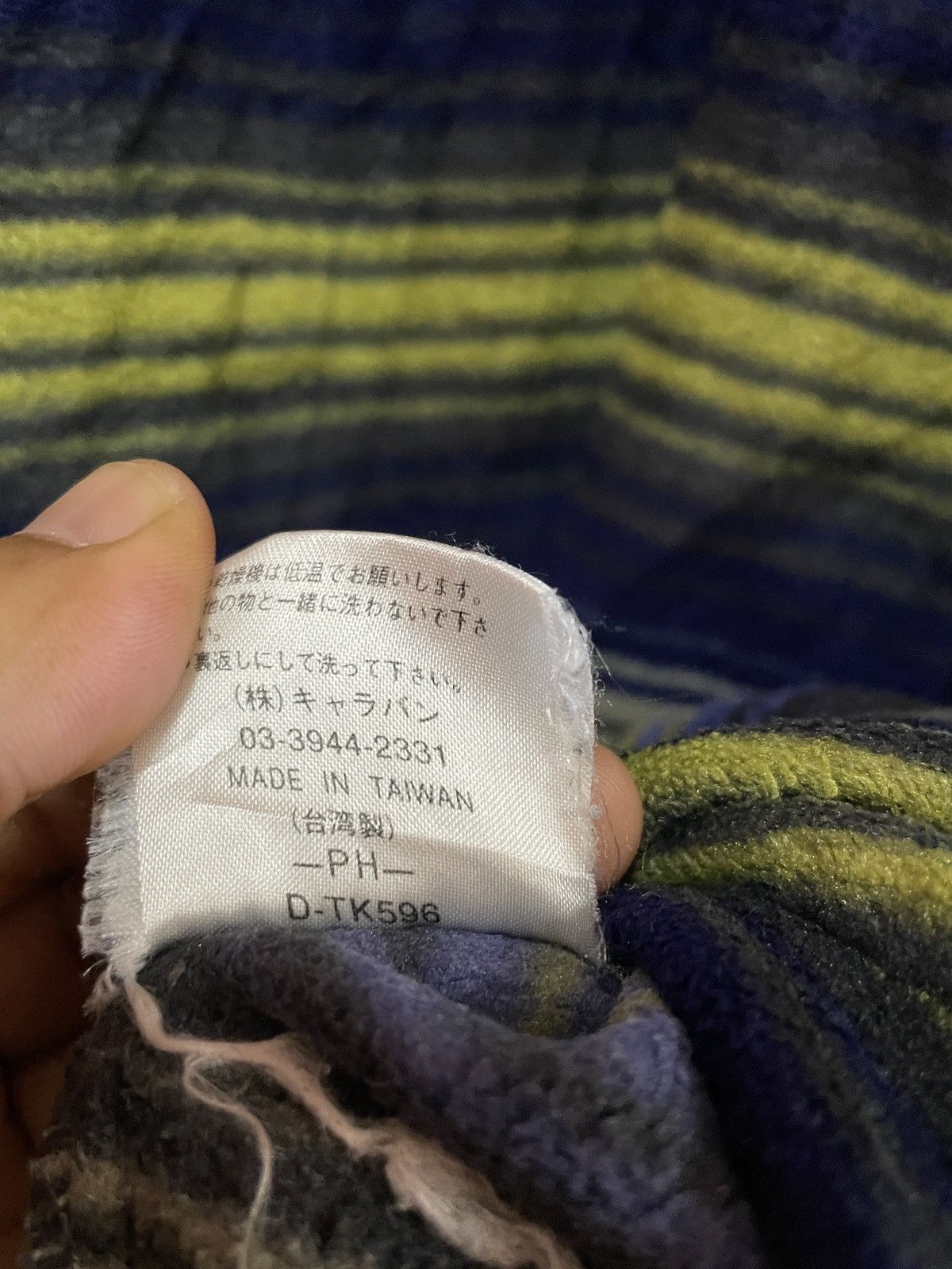 Jack Wolfskin Jack Wolfskins Pullover Sweater Polartec outdoor gear Stripe Size US L / EU 52-54 / 3 - 8 Thumbnail