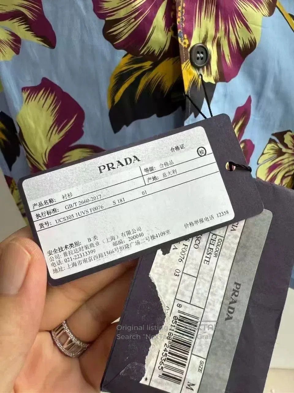 Prada Prada Floral Short. Size US M / EU 48-50 / 2 - 6 Thumbnail