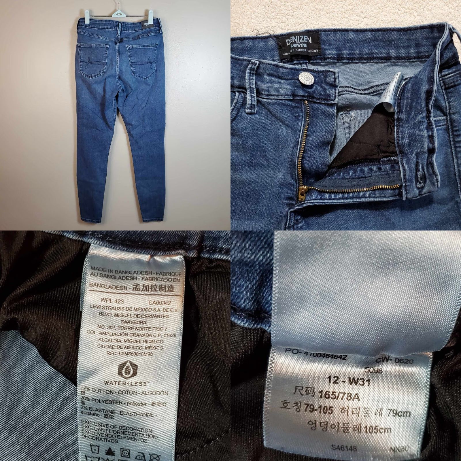 Denizen Levis Denizen Jeans Womens 12W-31 High Rise Super Skinny Blue Denim 26 X 27 Size 34" / US 12 / IT 48 - 8 Thumbnail