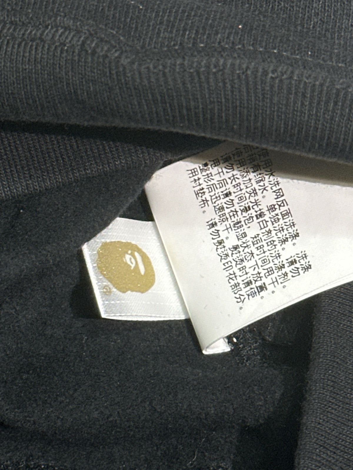 Bape BAPE (GITD) Spiderweb Hoodie DS Size L Size US L / EU 52-54 / 3 - 6 Thumbnail