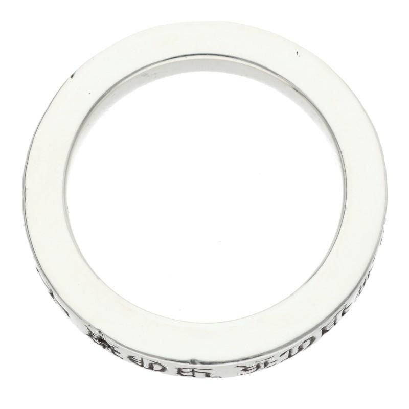 Chrome Hearts US8 Chrome Hearts 3mm spacer Diamond Fuck You Ring 16 Size ONE SIZE - 5 Thumbnail