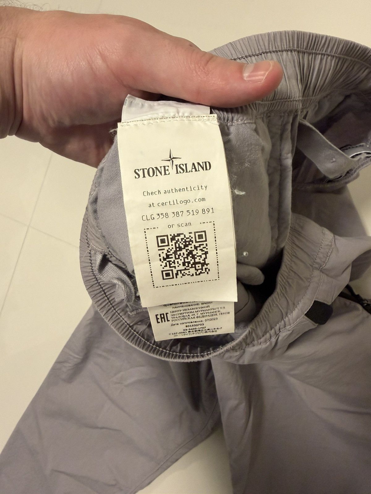 Stone Island Purple Zipper Jogger Pant Size US 33 - 7 Thumbnail
