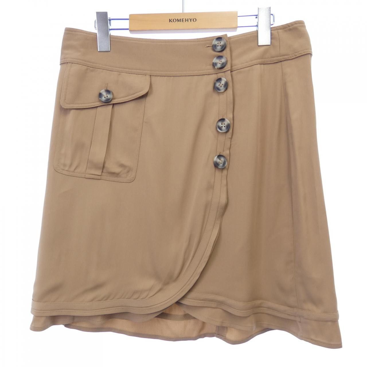 Other Other Self-Portrait Skirt Others Skirts DUTY FREE for USA Size ONE SIZE - 1 Thumbnail