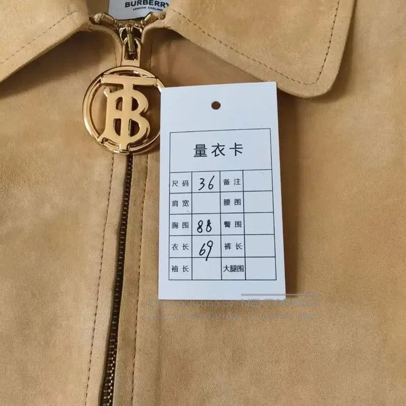Burberry Burberry Women's Khaki Leather Overcoat. Size S / US 4 / IT 40 - 5 Thumbnail