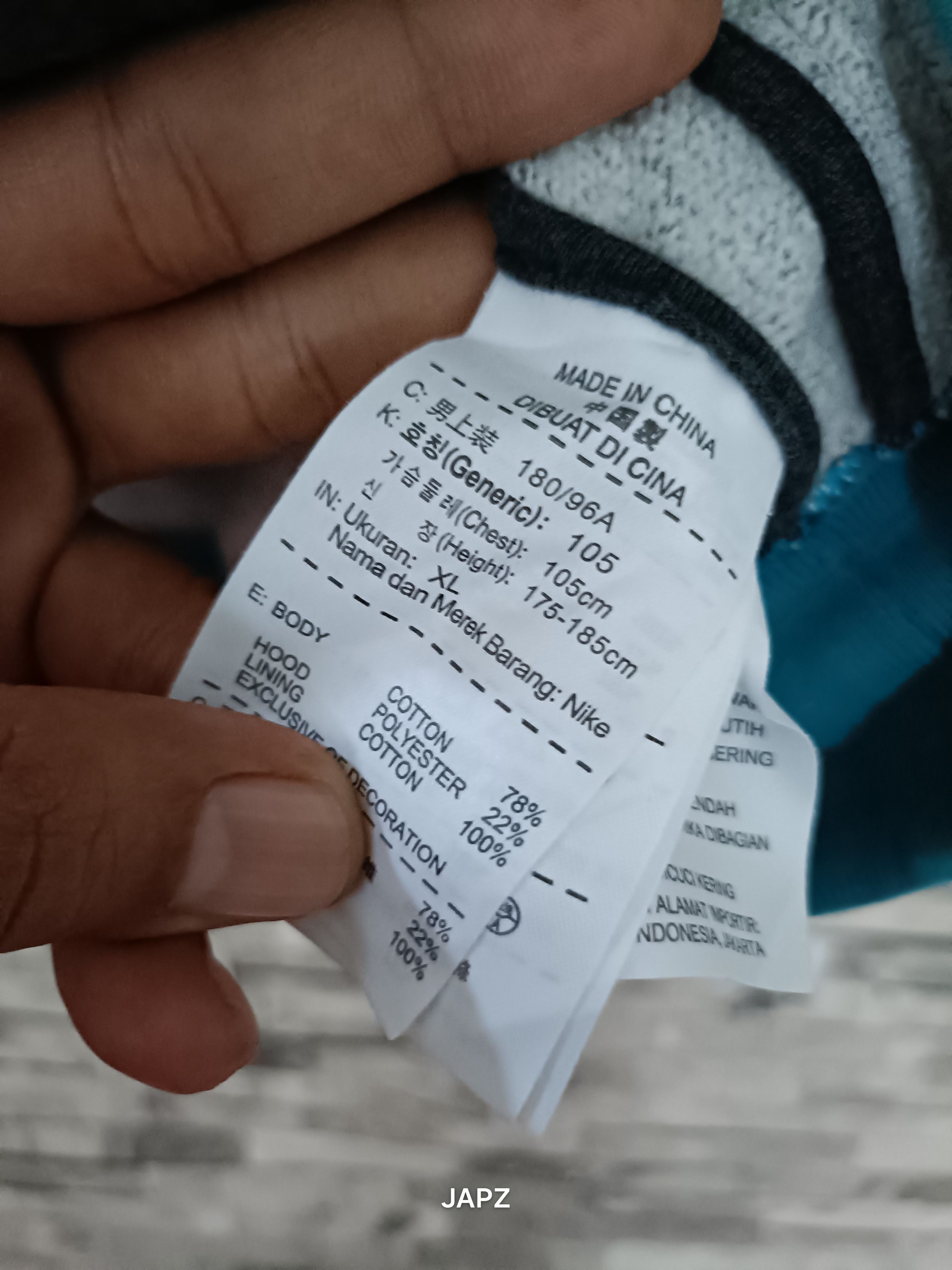 Nike Vintage Nike air Jordan varsity hoodie jacket Y2K Jumpman Size US XL / EU 56 / 4 - 7 Thumbnail