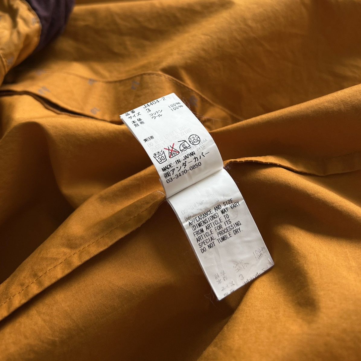John Undercover × Jun Takahashi × Undercover UNDERCOVER 12-13AW LONG-SLEEVE SHIRT NUMBER FONT PATTERN Size US L / EU 52-54 / 3 - 12 Thumbnail