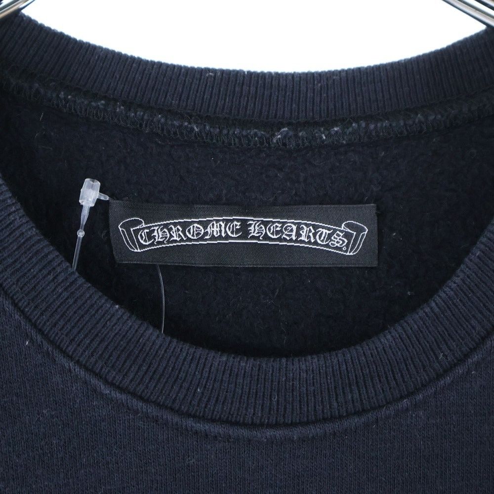 Chrome Hearts Chrome Hearts Cross Patch Fleece Sweatshirt Size US S / EU 44-46 / 1 - 7 Thumbnail