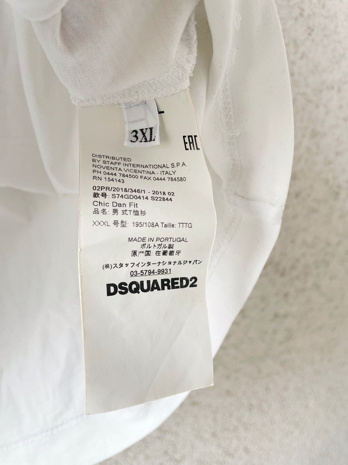Dsquared2 Dsquared2 ICON Men T-Shirt Big Logo Size 3XL Made In Italy Size US XXL / EU 58 / 5 - 7 Thumbnail