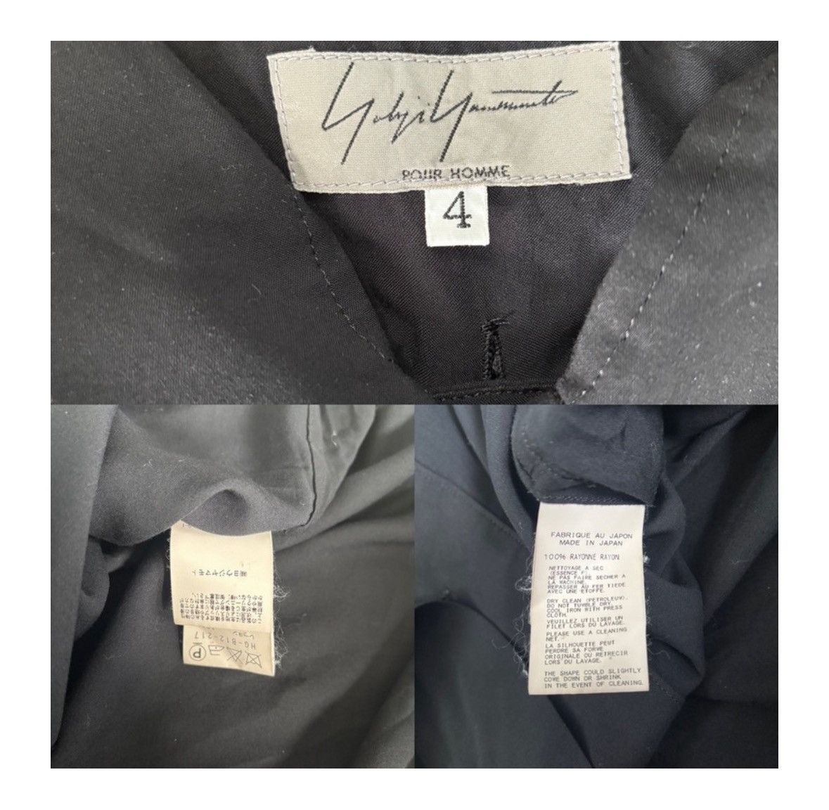 Yohji Yamamoto Pour HOMME Shirt