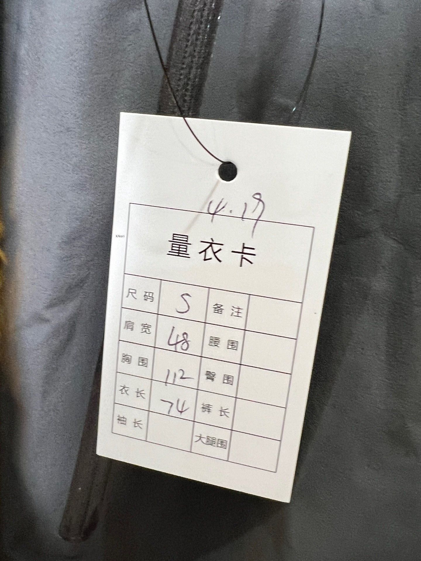 Arc'teryx Arcteryx a Jacket Size US S / EU 44-46 / 1 - 5 Thumbnail