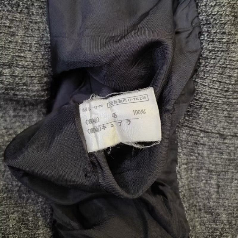 Other PIARE GINZA TOKYO KNITWEAR Size US L / EU 52-54 / 3 - 7 Thumbnail