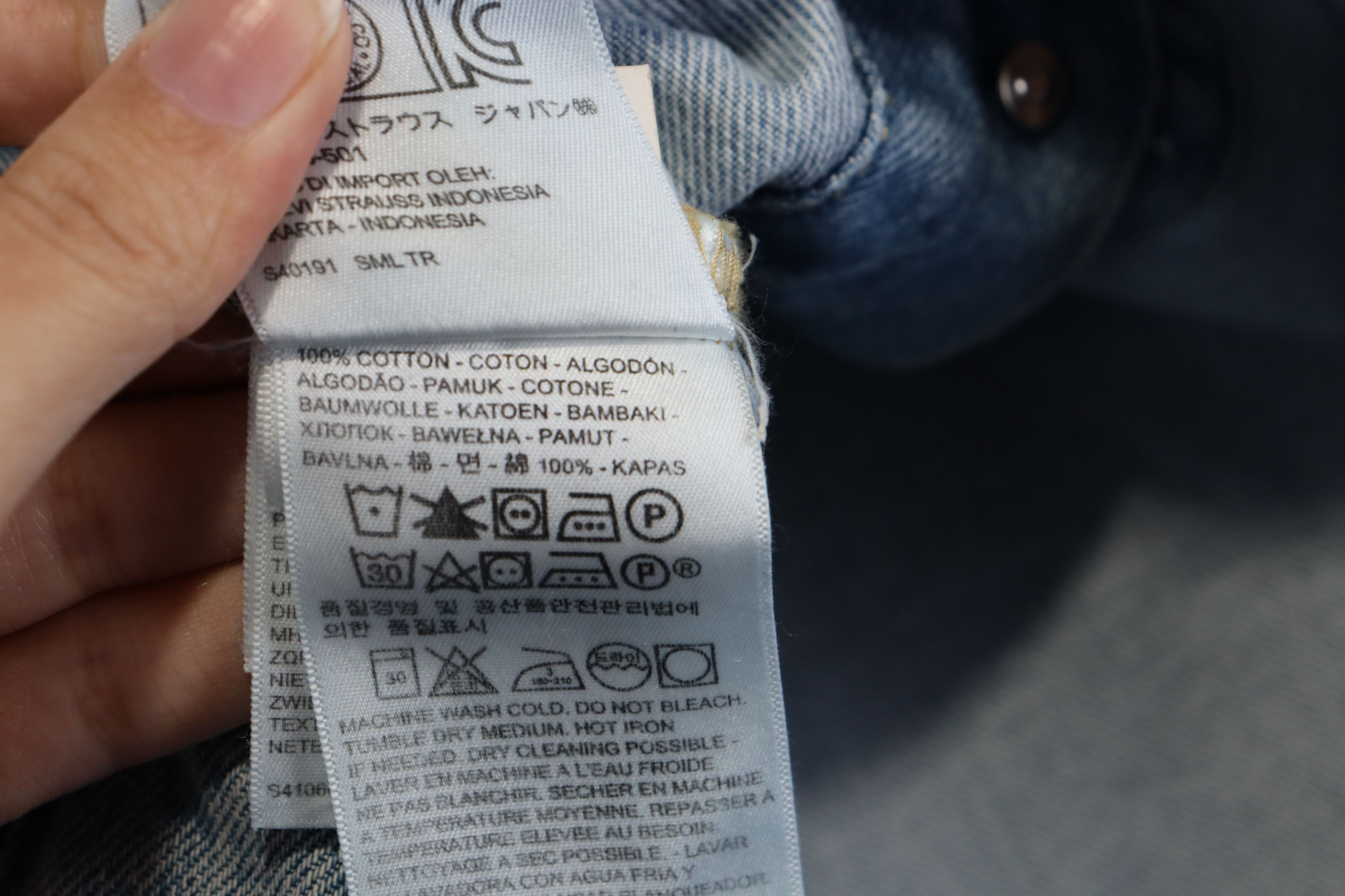Vetements o1rshd Tribal Logo Denim Jacket in Blue/Black Size US XS / EU 42 / 0 - 8 Thumbnail