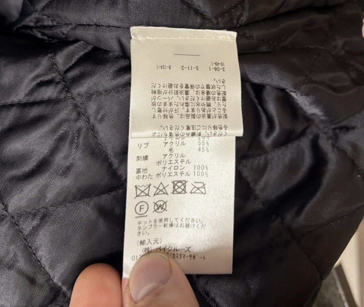 Kith (rare FW22) Kith x The Sopranos “Bada Bing” Jacket Size US M / EU 48-50 / 2 - 16 Thumbnail