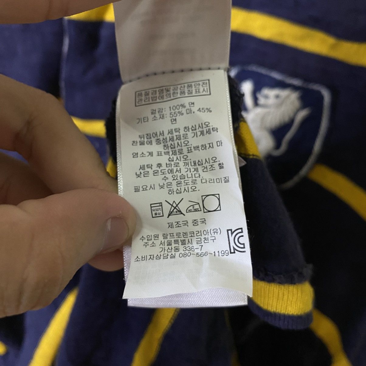 Polo Ralph Lauren Vintage Polo Ralph Lauren Stripes Rugby Jersey Size US L / EU 52-54 / 3 - 6 Thumbnail