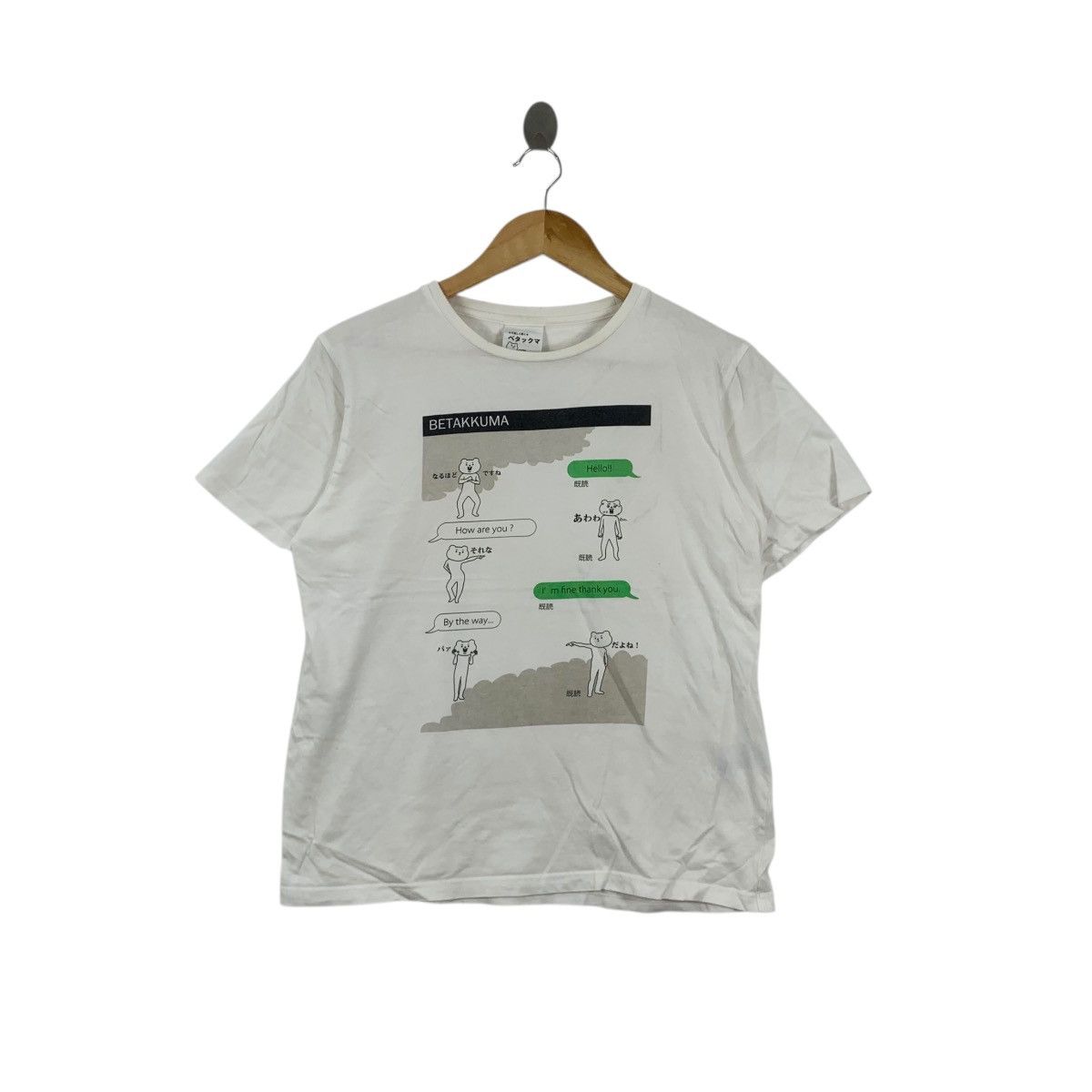 Other BETAKKUMA RARE CAT Japan Character Anime Tee Shirt Top Size M / US 6-8 / IT 42-44 - 1 Thumbnail