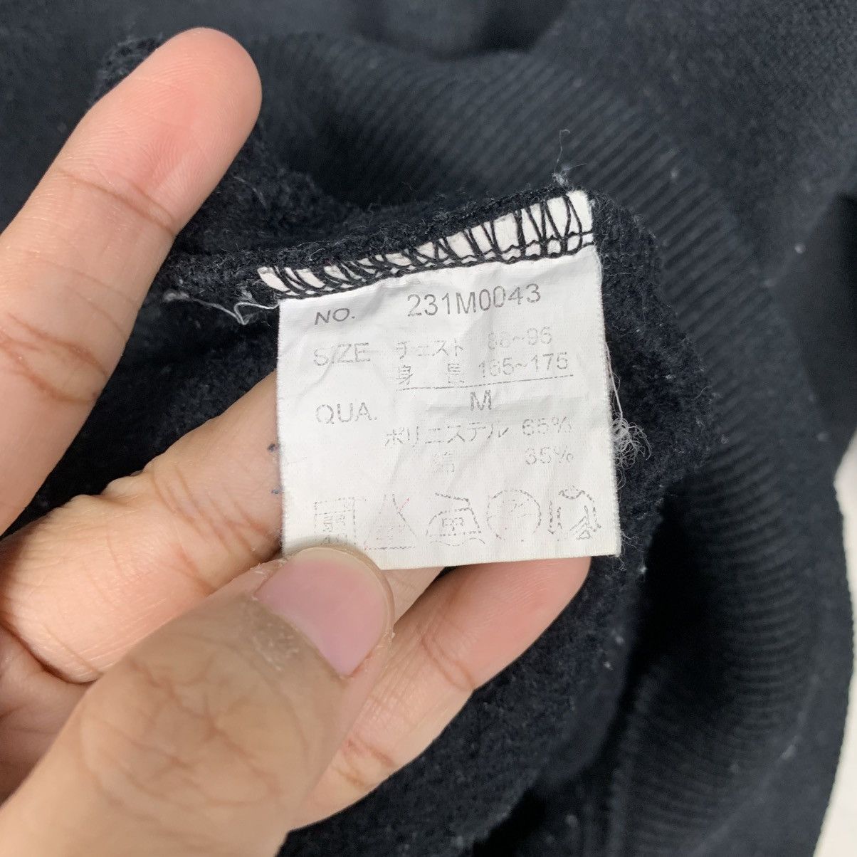 Japanese Brand Simple Way Crewneck Sweatshirt Size US M / EU 48-50 / 2 - 13 Thumbnail