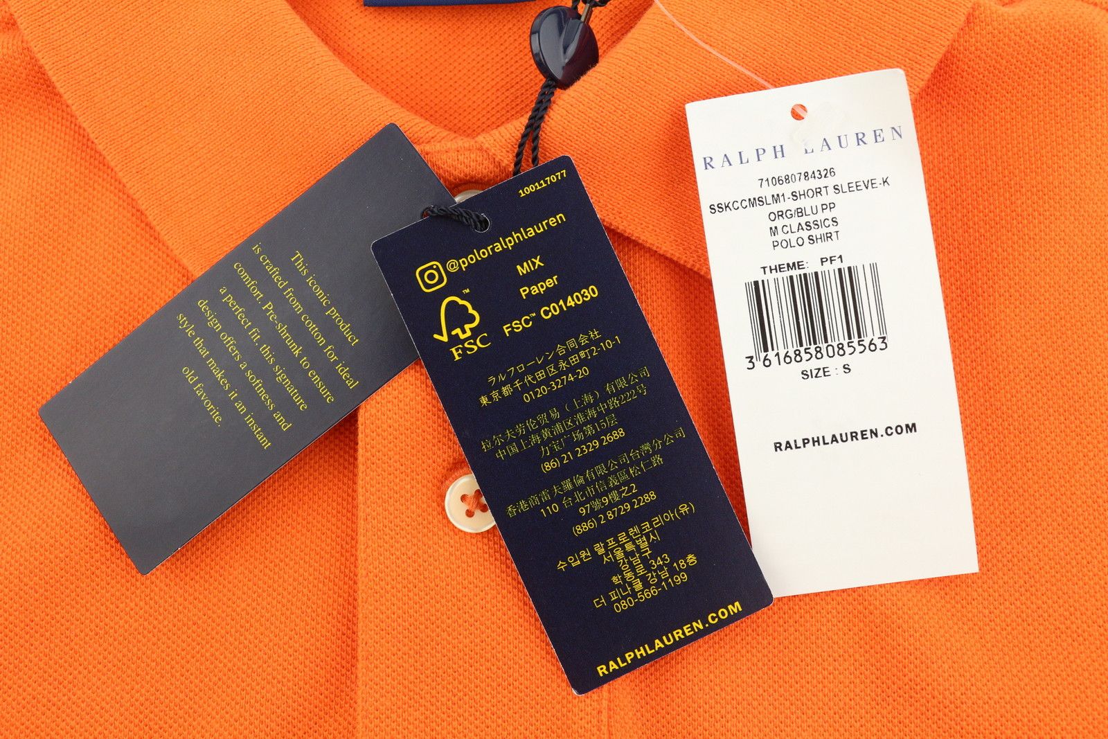 Polo Ralph Lauren CUSTOM SLIM FIT S Orange Short Sleeve Polo Neck 84519 Size US S / EU 44-46 / 1 - 7 Thumbnail