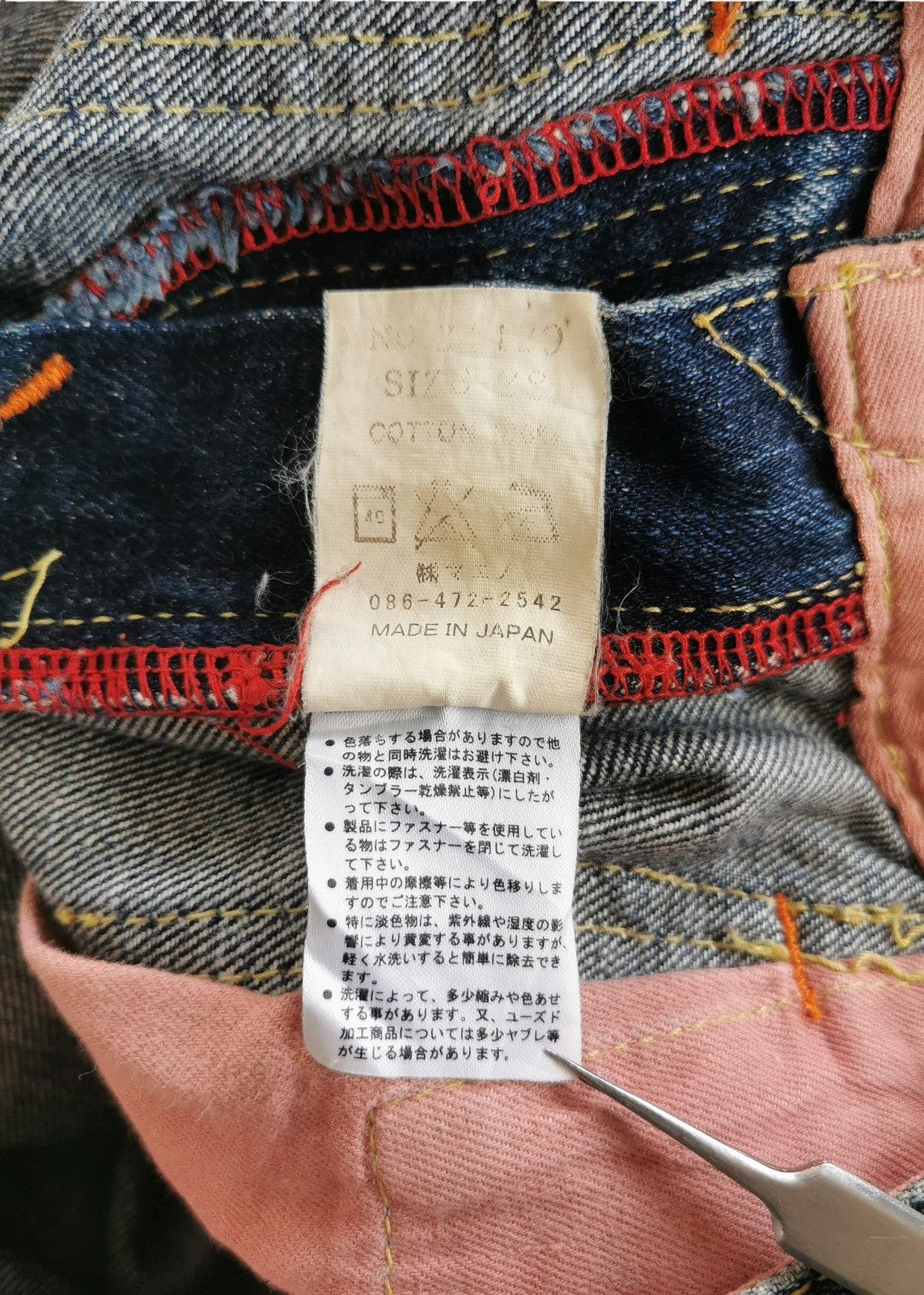Eternal ETERNAL bootcut jeans with the pocket graphic Size US 30 / EU 46 - 12 Thumbnail