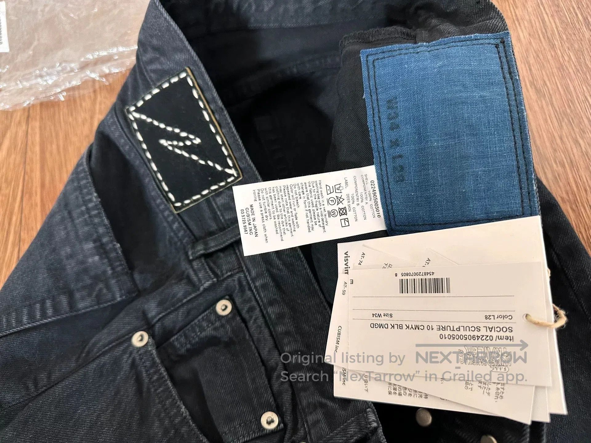 Visvim visvim cmky blk damaged jeans. Size US 34 / EU 50 - 4 Thumbnail