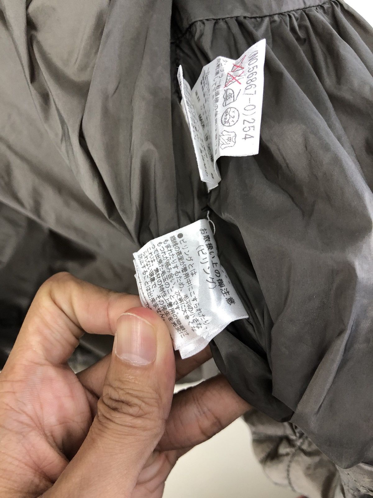 Japanese Brand Festenir Double Layer Knit Jacket Size M / US 6-8 / IT 42-44 - 15 Thumbnail