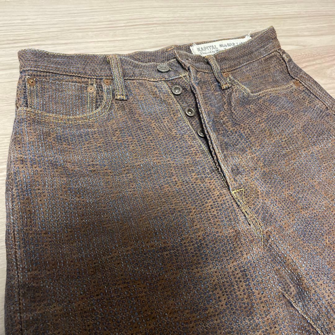 Kapital KAPITAL Century Denim Sashiko Persimmon Dye Pants Size US 28 / EU 44 - 2 Thumbnail