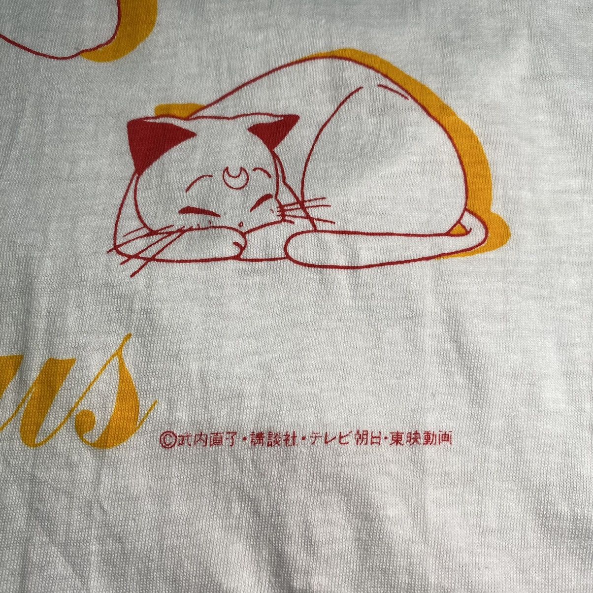 VINTAGE SAILOR MOON ANIME MANGA T SHIRT BANPRESTO