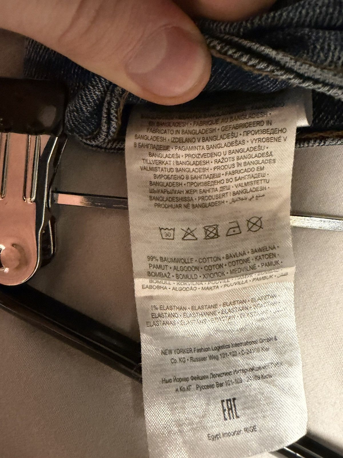 Other SMOG DENIM Size US 32 / EU 48 - 4 Thumbnail