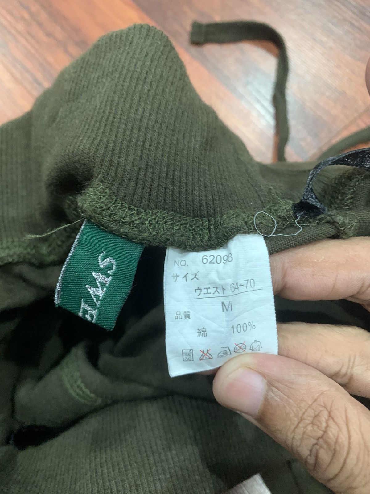 Other Sweet Drawstring Cargo Pants ( unisex ) Size US 30 / EU 46 - 16 Thumbnail