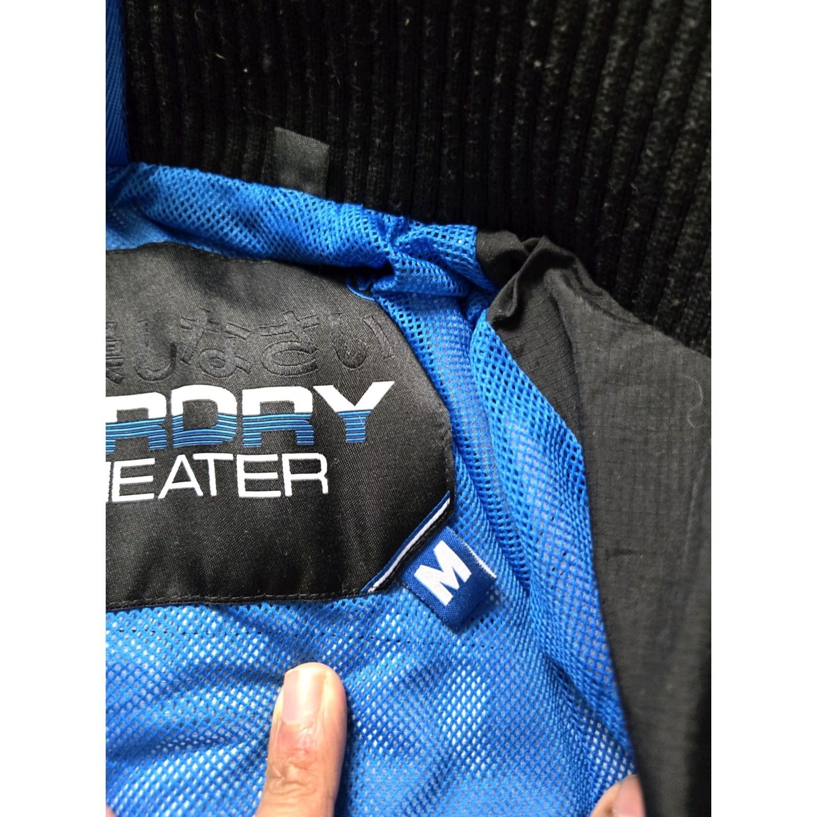 Superdry Superdry Windcheater Jacket Womens M Black Hooded Nylon Shell Pockets Windbreaker Regular Size: M Color: Black Size M / US 6-8 / IT 42-44 - 6 Thumbnail